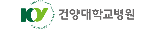 건양대학교병원